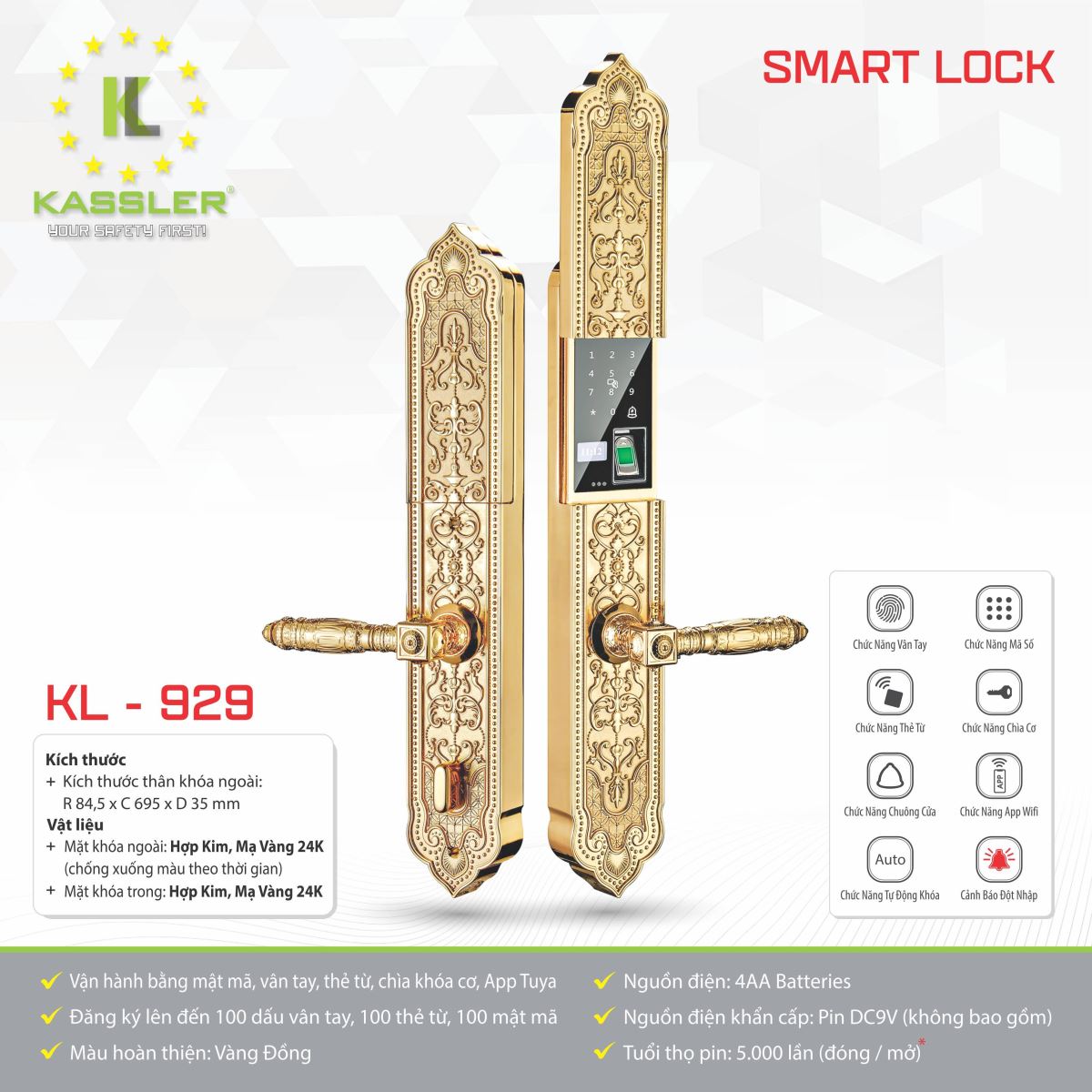 Khóa đại sảnh Kassler KL929